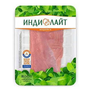 Вырезка индейки