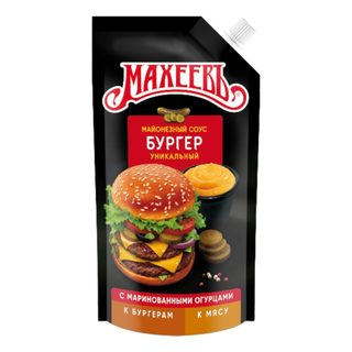 Соус Махеевъ