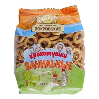 Сушки ванильные